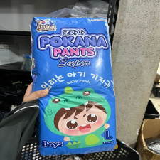 (SIAP KIRIM) POKANA PANTS SIZE L