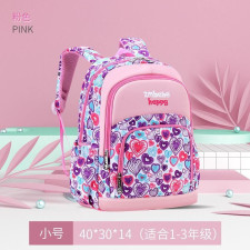 (SIAP KIRIM) SCHOOL BACKPACK ZM BABY STANDAR SMALL - PURPLE LOVE
